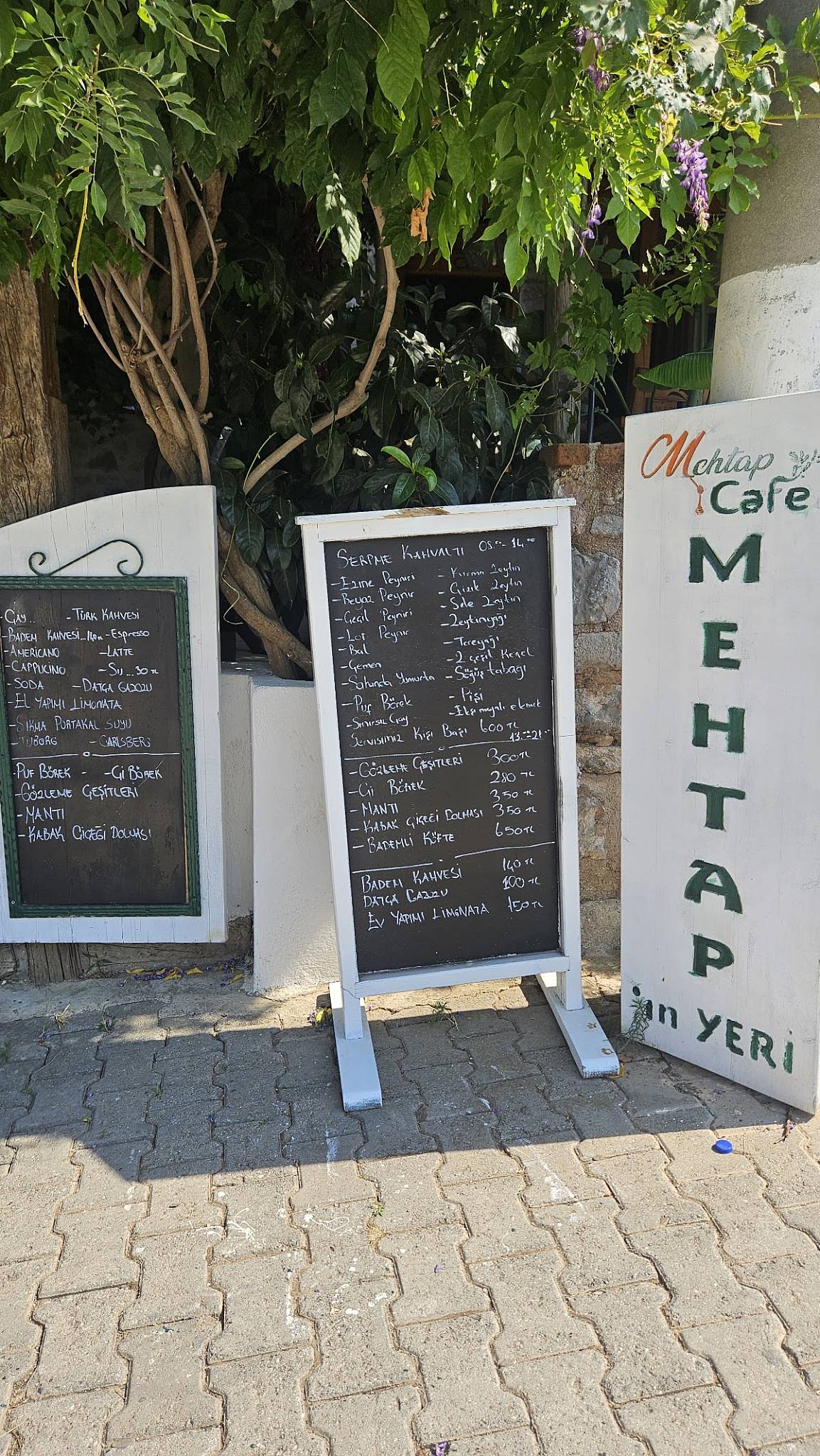 Mehtap Cafe & Restaurant ( MEHTAP’ın YERİ) меню