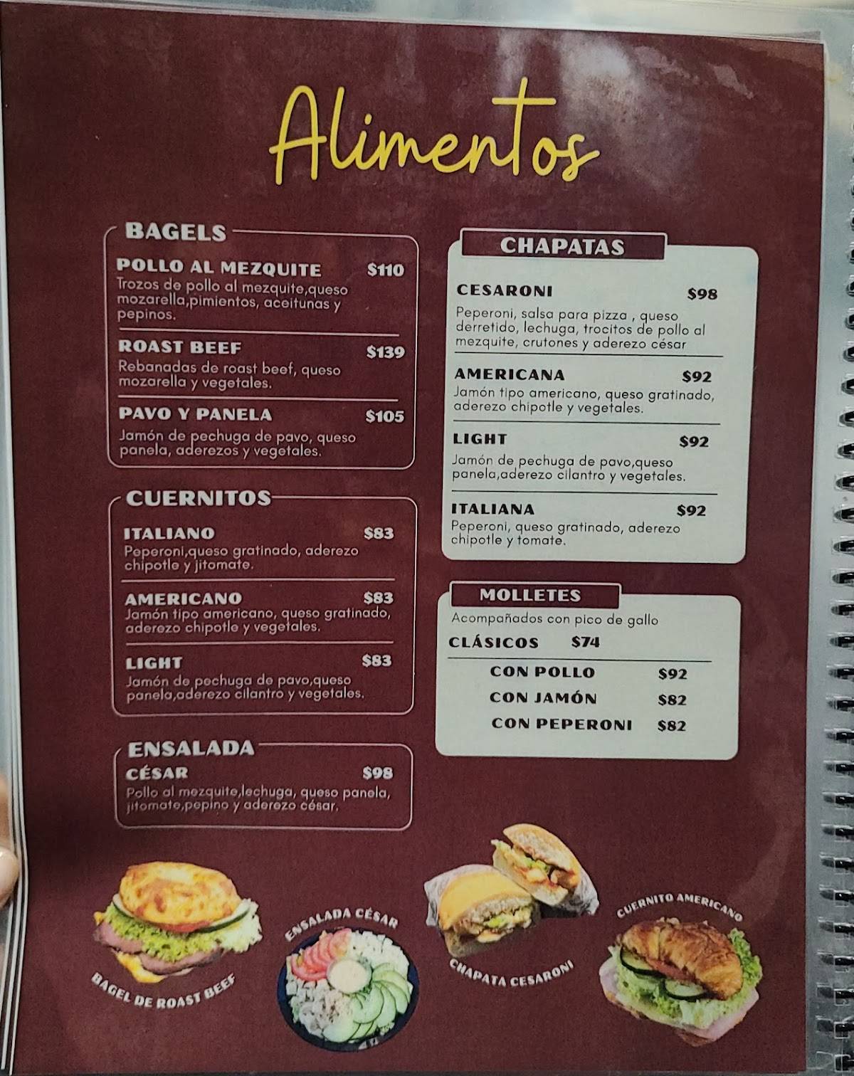 Café Murano меню