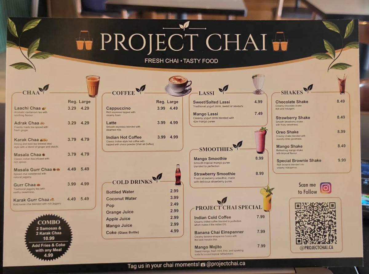 Project Chai меню