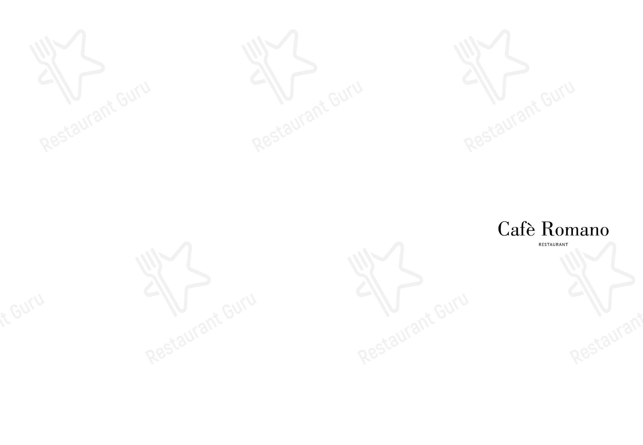 Café Romano в Риме - Dinner Menu