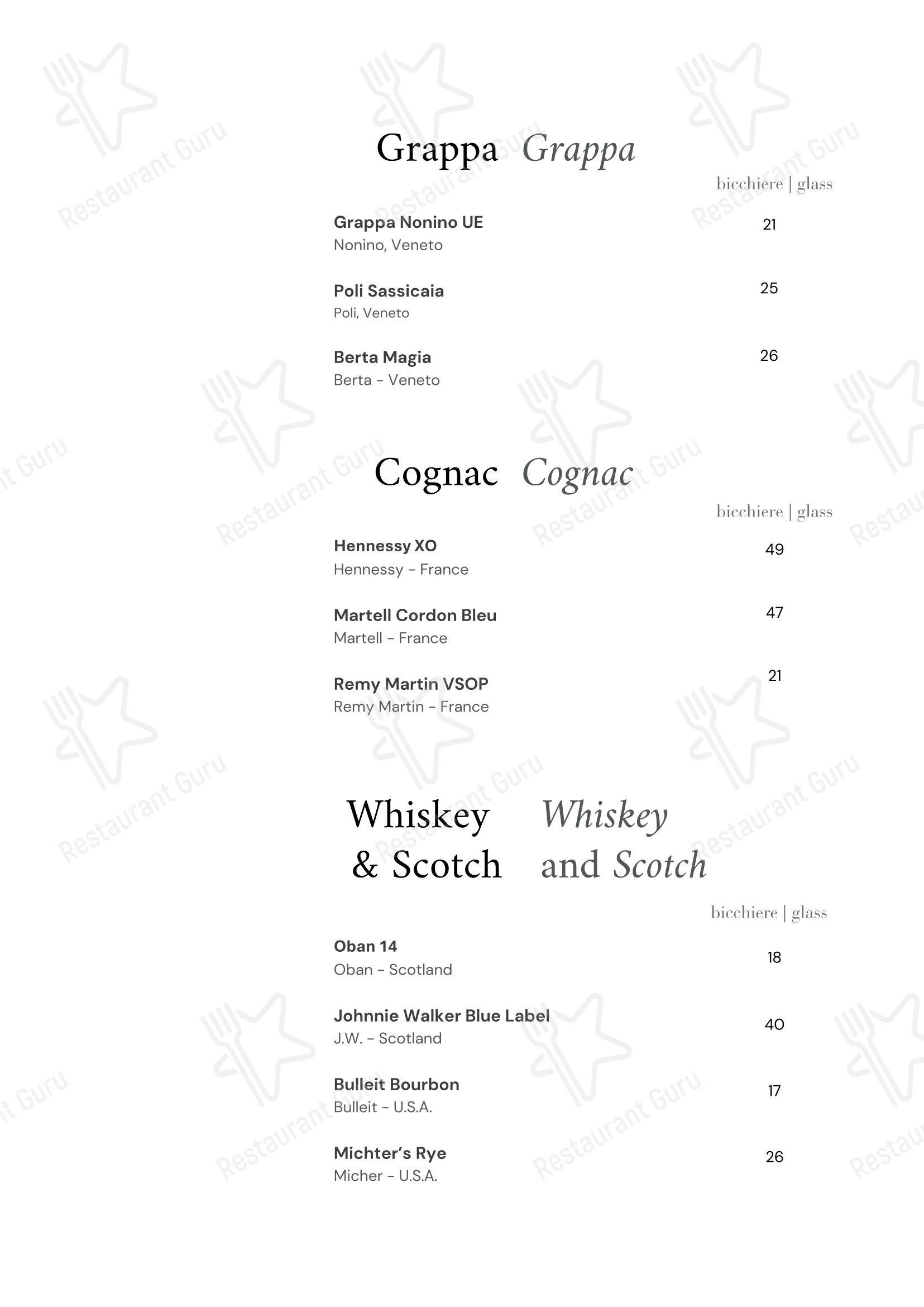 Wine Menu кафе Café Romano