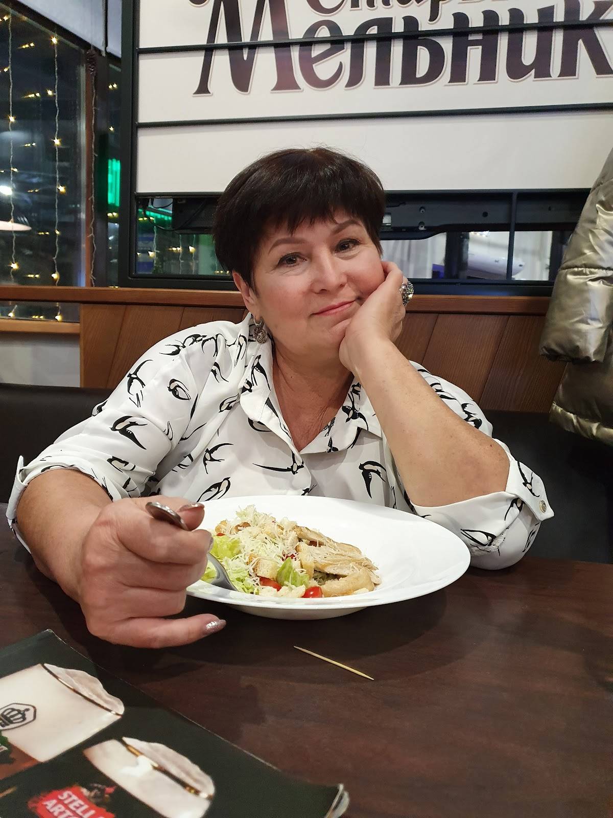 Сибирская корона меню