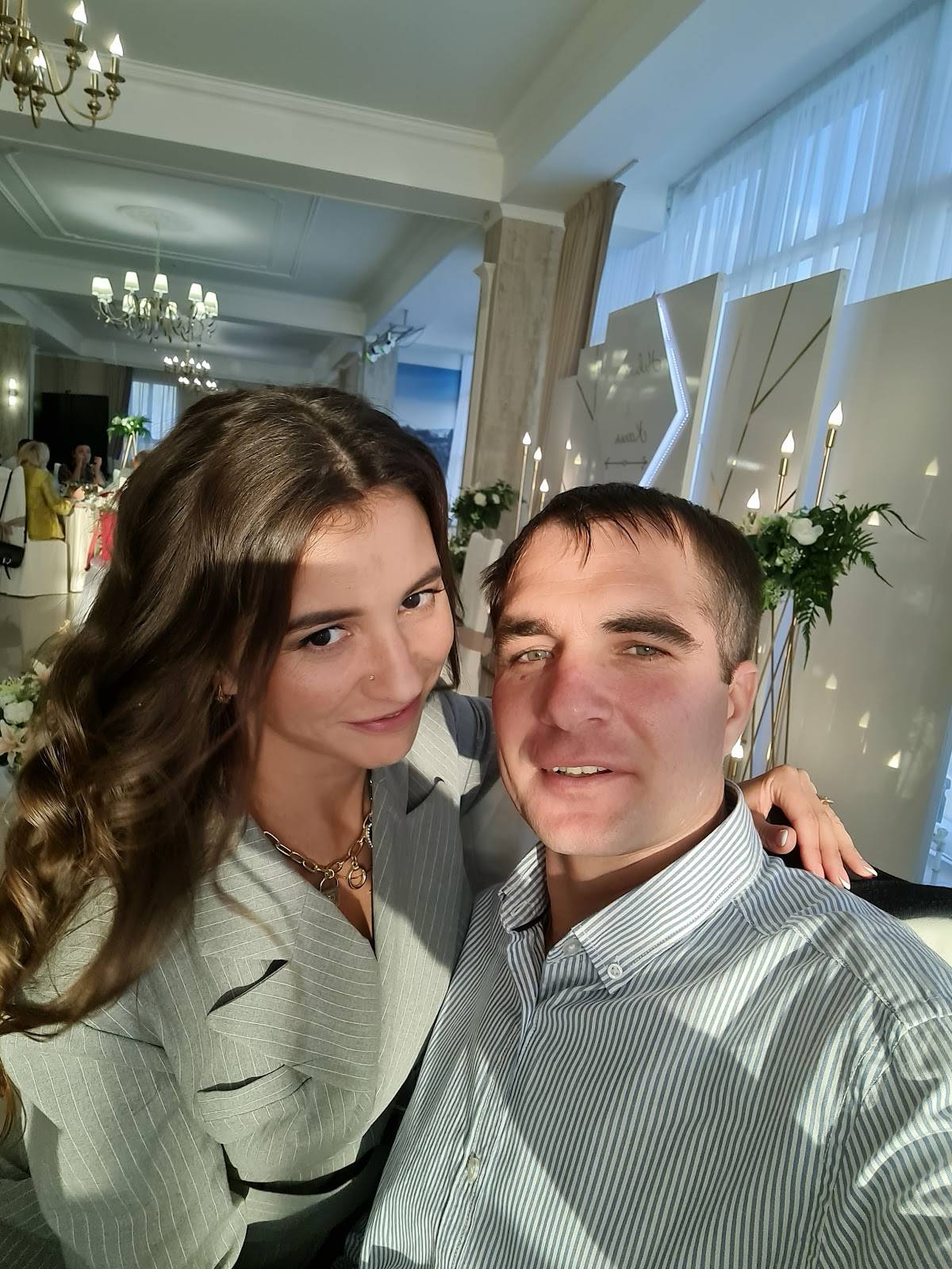 Солнце меню