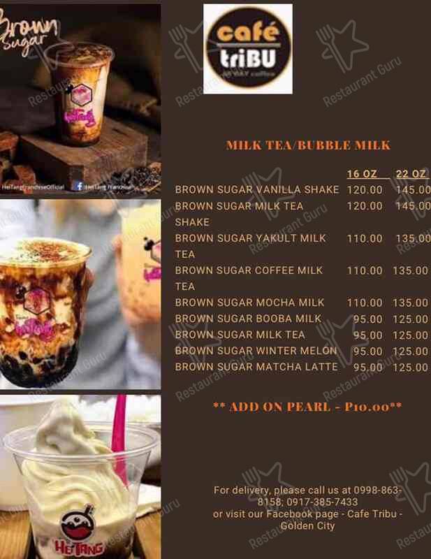 Cafe Tribu меню