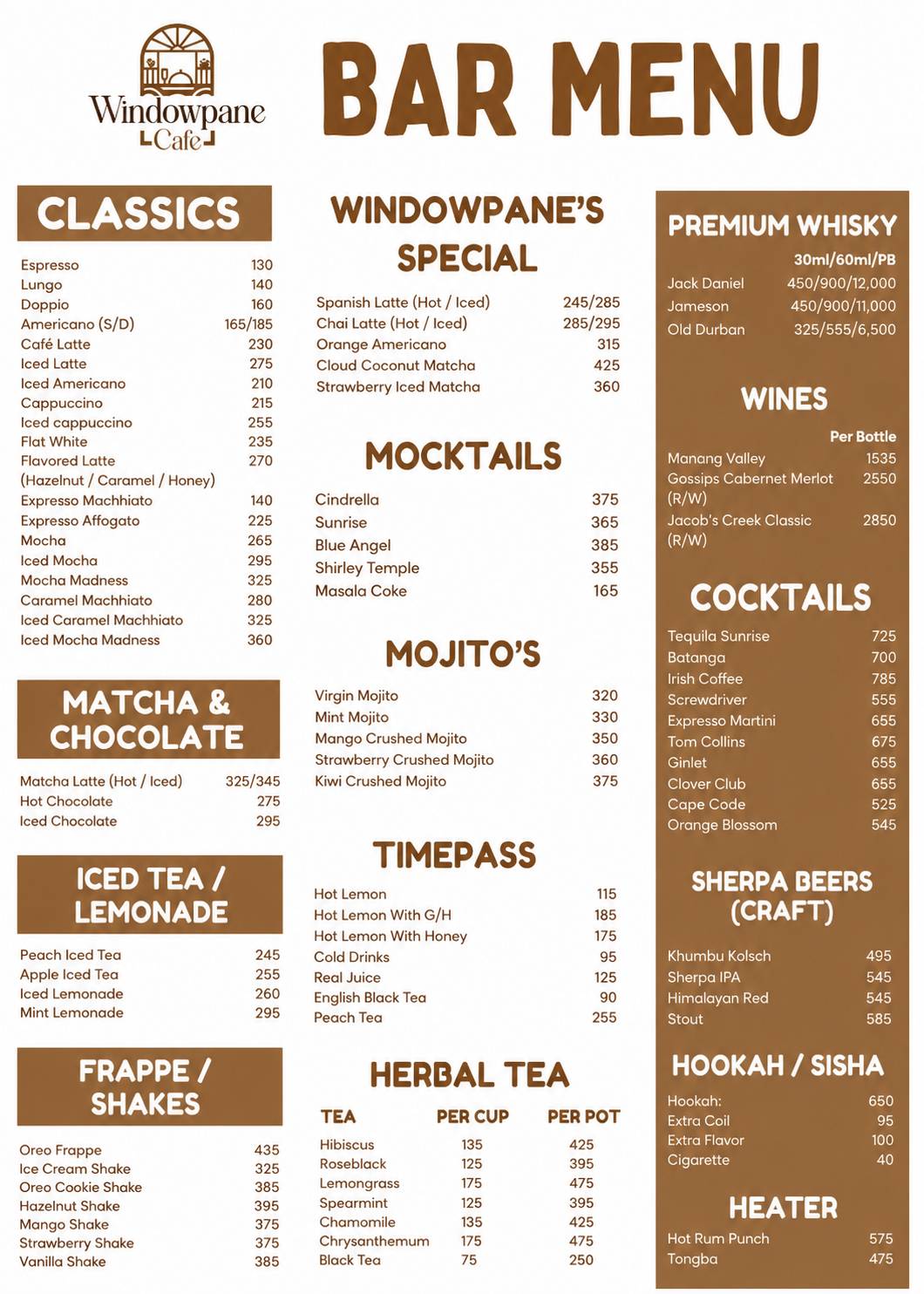 Cafe Windowpane меню