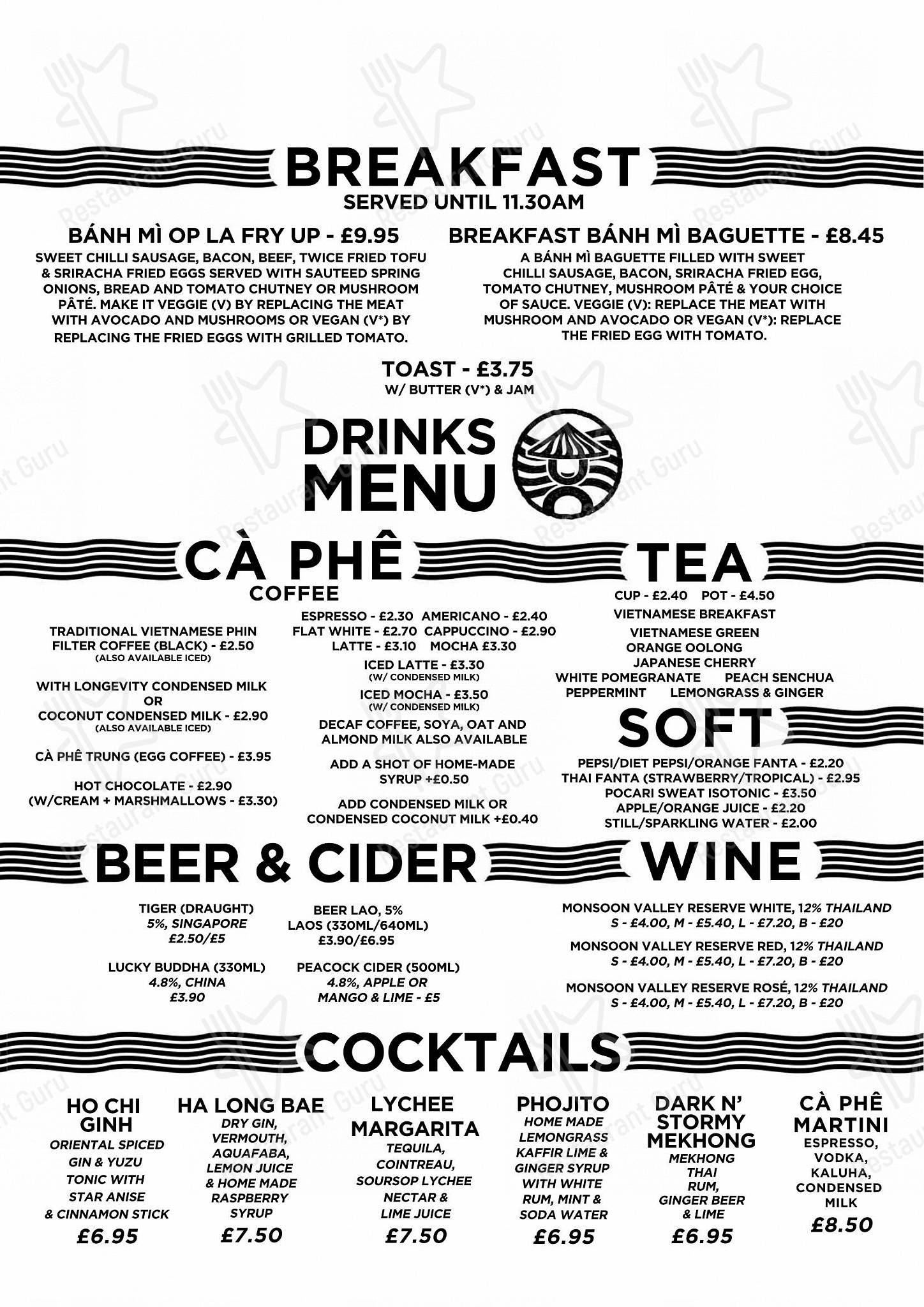 Wine Menu ресторана Five Rivers Coffee Company