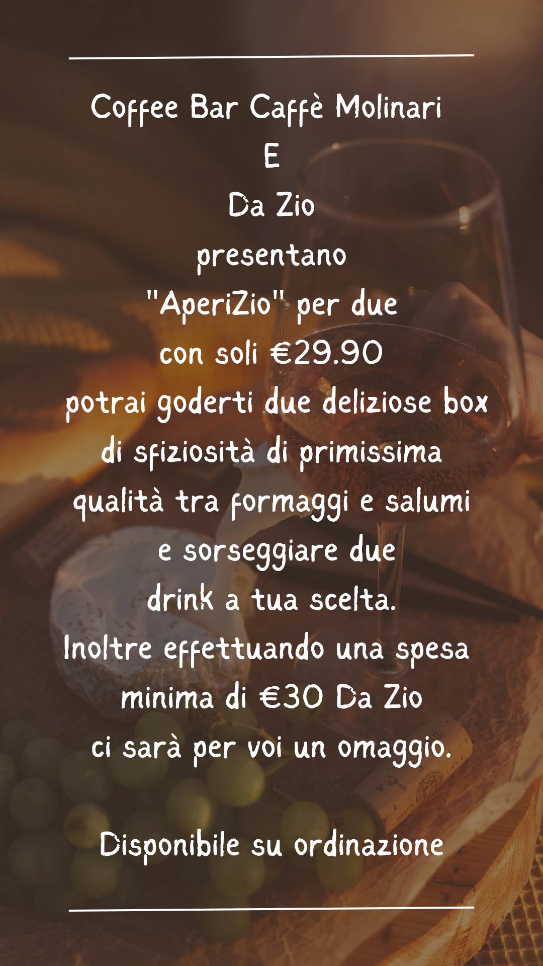 Coffee Bar ZiCaffè меню