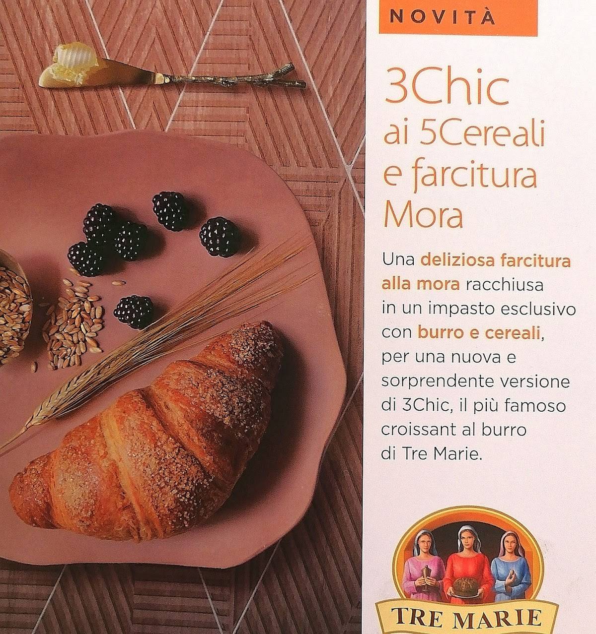 Caffè Roma меню