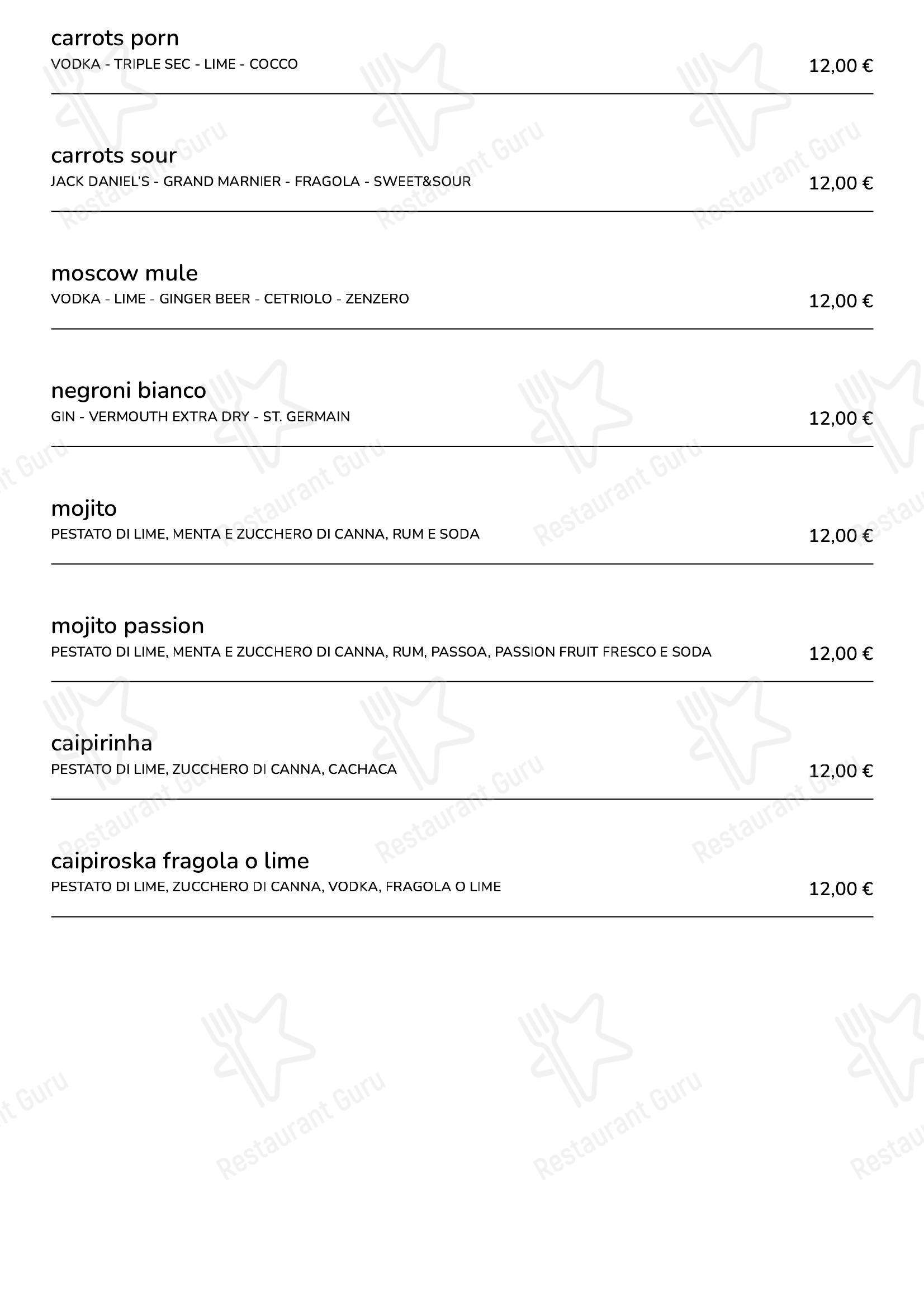 Меню напитков паба и бара Carrots Cafè в Риме