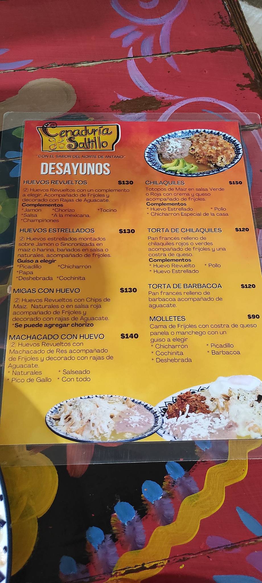 Cenaduría Saltillo меню