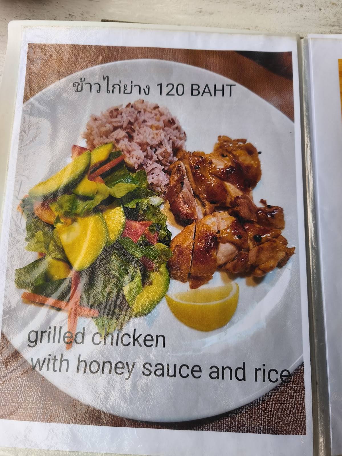 S&D cafe меню