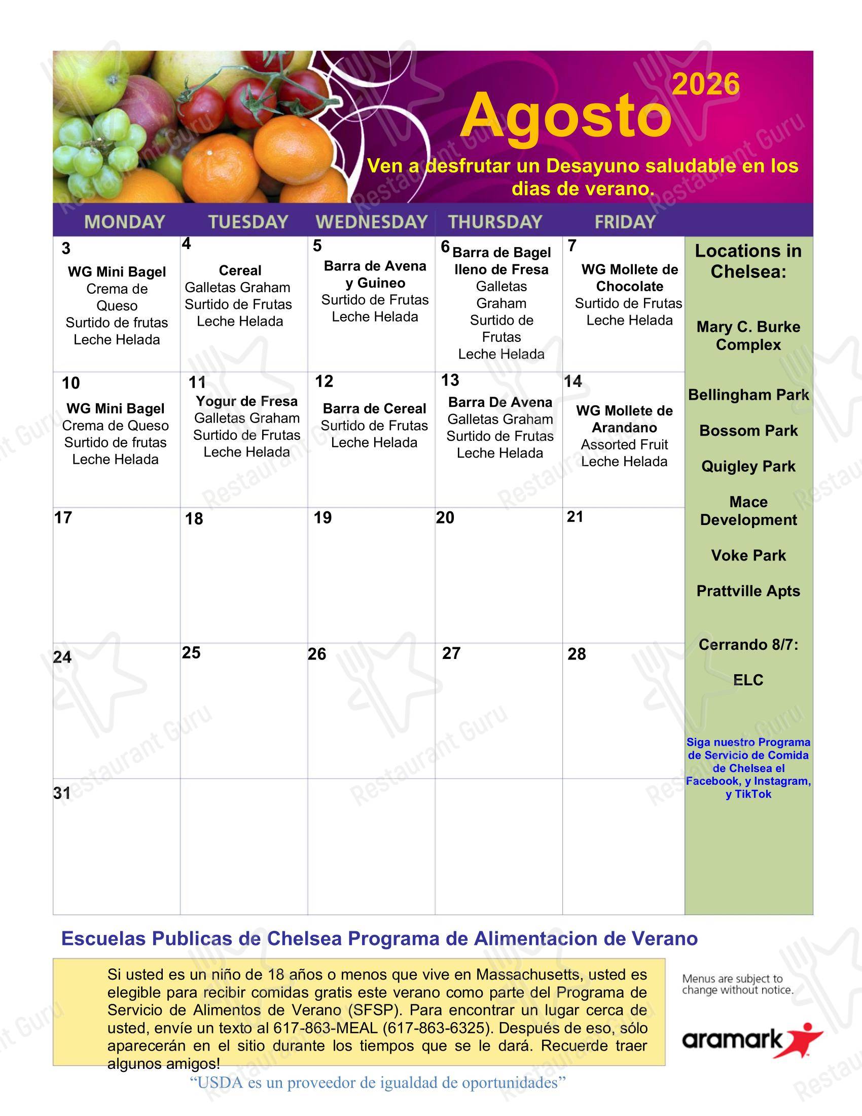 Ночное меню кафетерия Chelsea Public Schools Food Service Program в Челси
