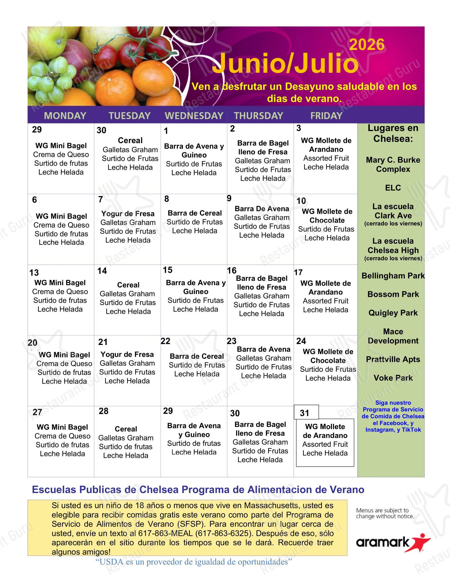 Меню кафетерия Chelsea Public Schools Food Service Program - 菜单