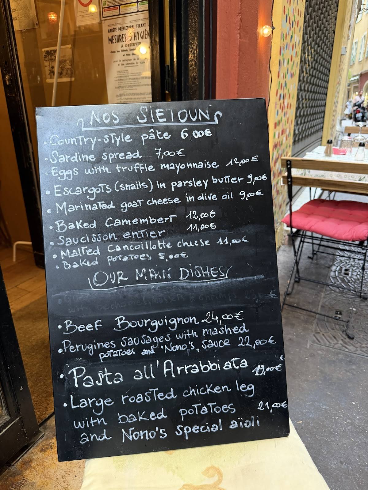 Chez Nono меню