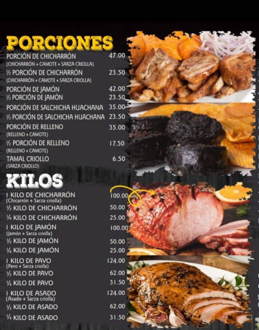 Chicharrones El Manzano меню