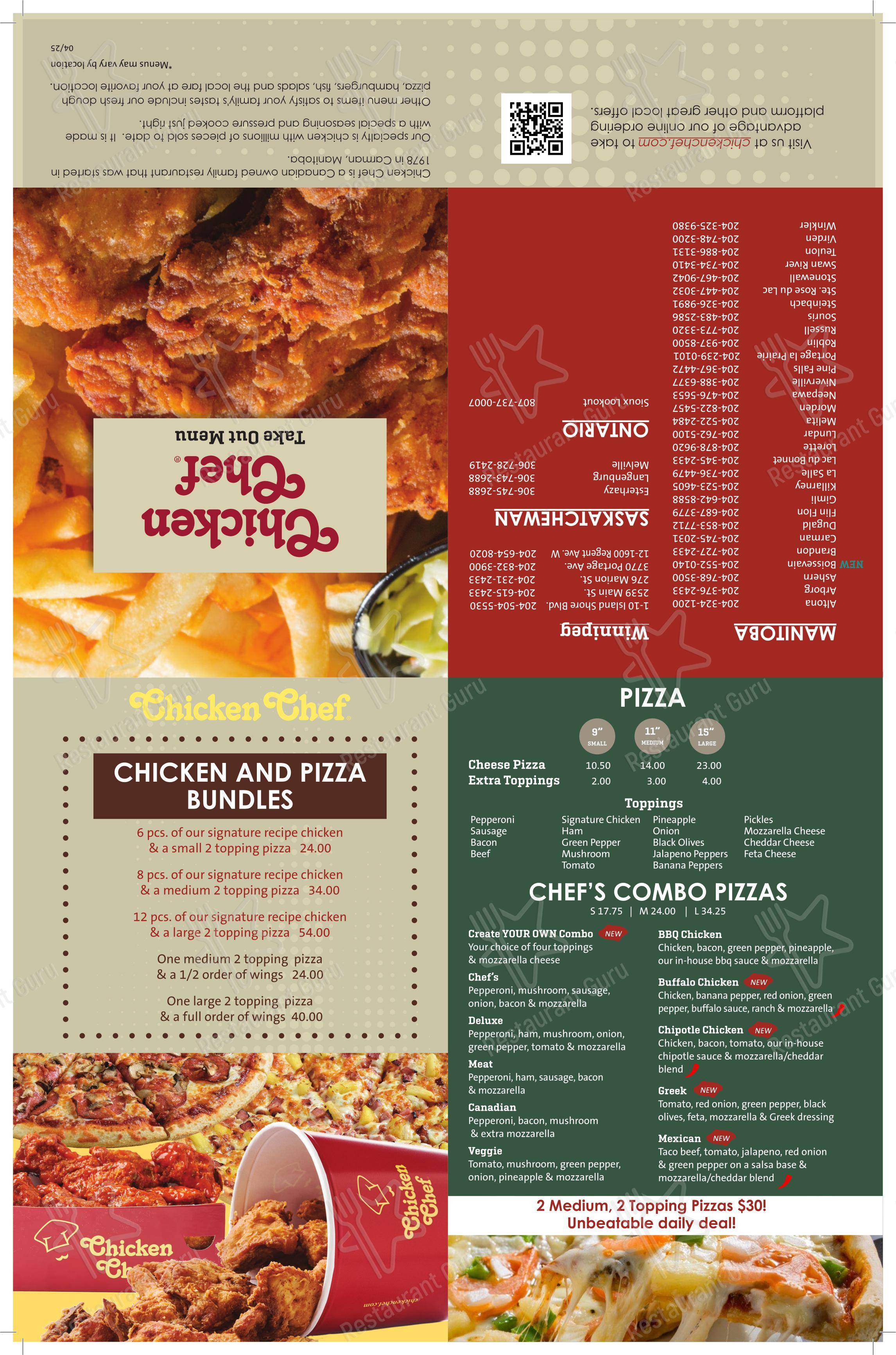 Меню напитков пиццерии Chicken Chef - Roblin MB