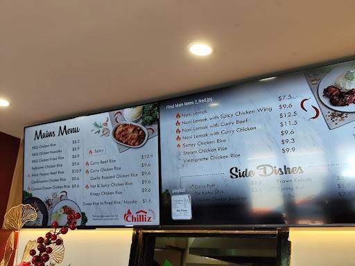 Chilliz Xprezz Nedlands меню