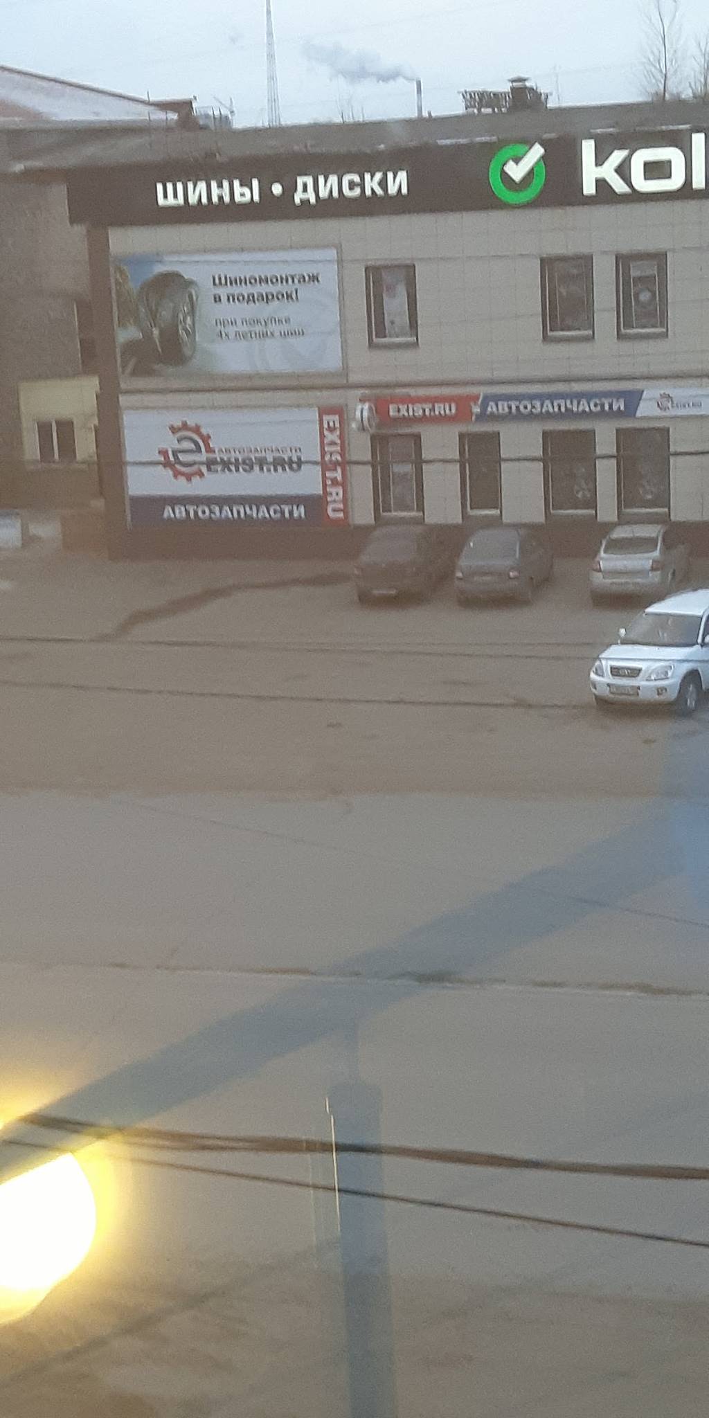 Чкалов меню