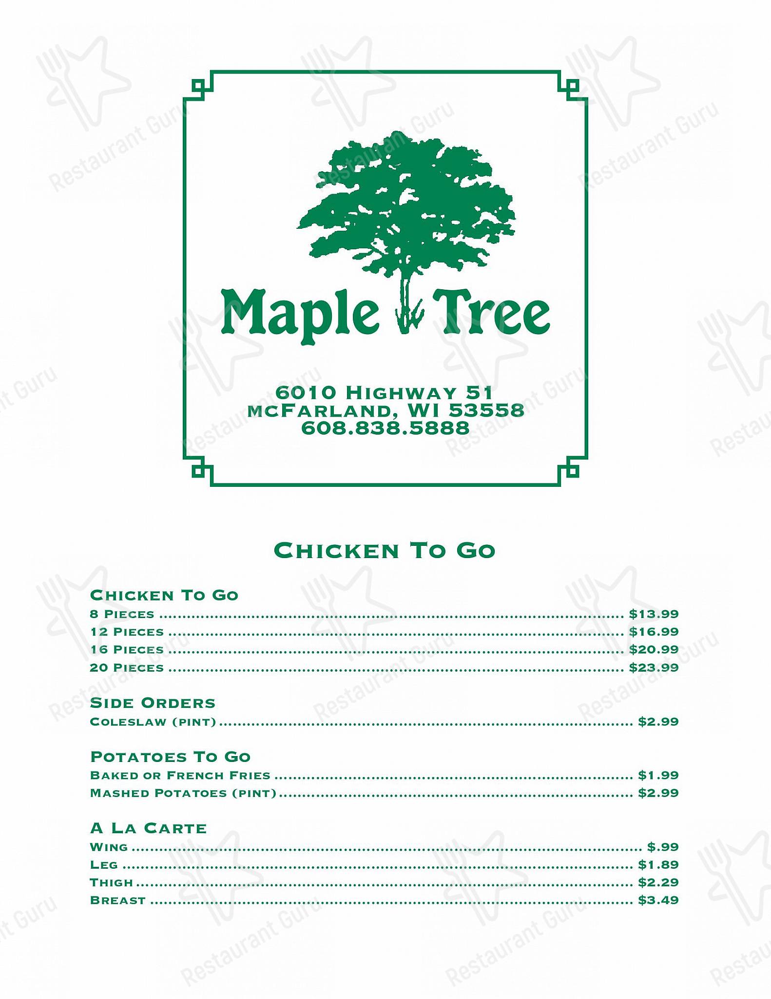 Ночное меню клуба Maple Tree Supper Club в Маке-Фарленде
