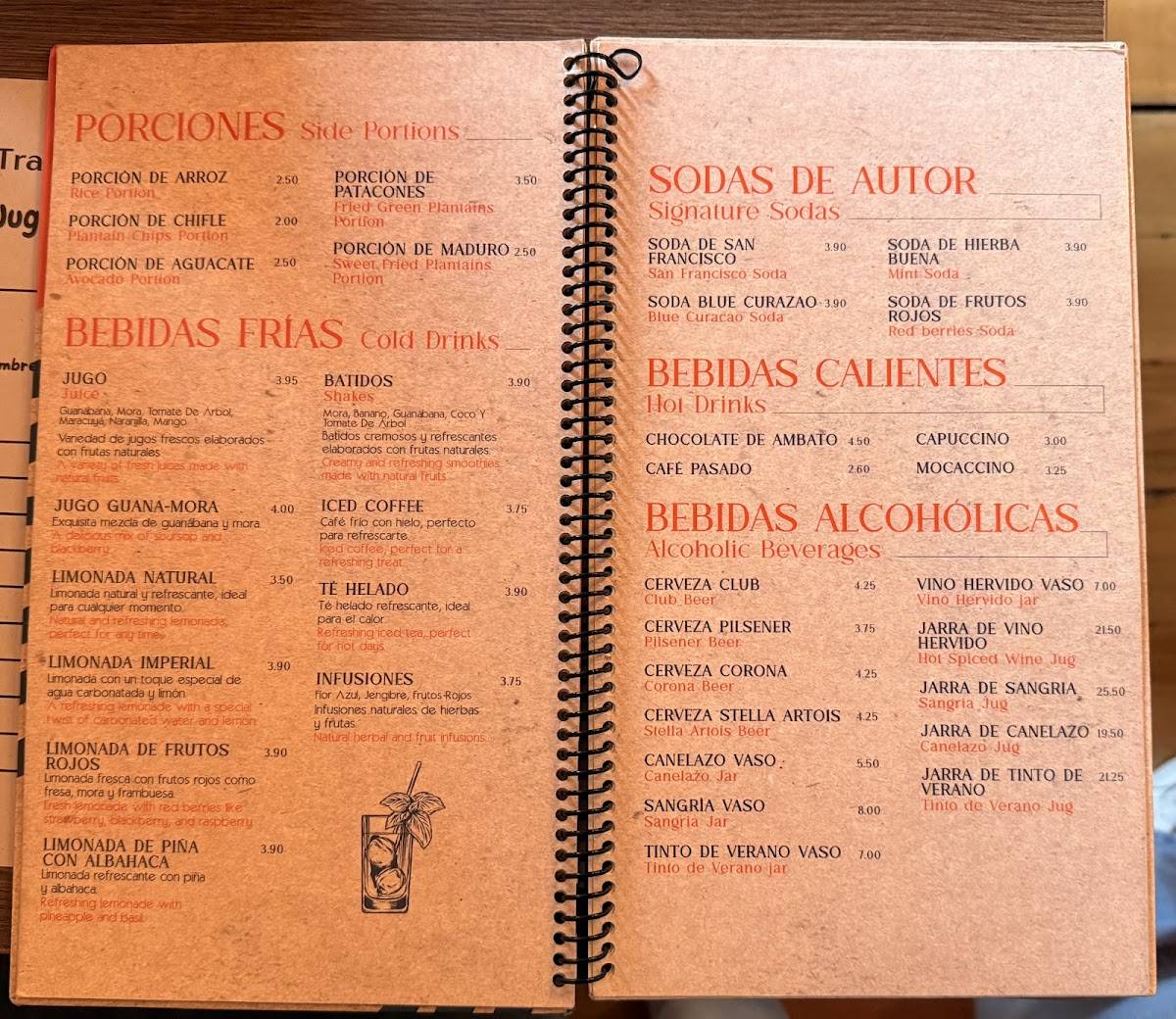 Cocholate Restaurante меню