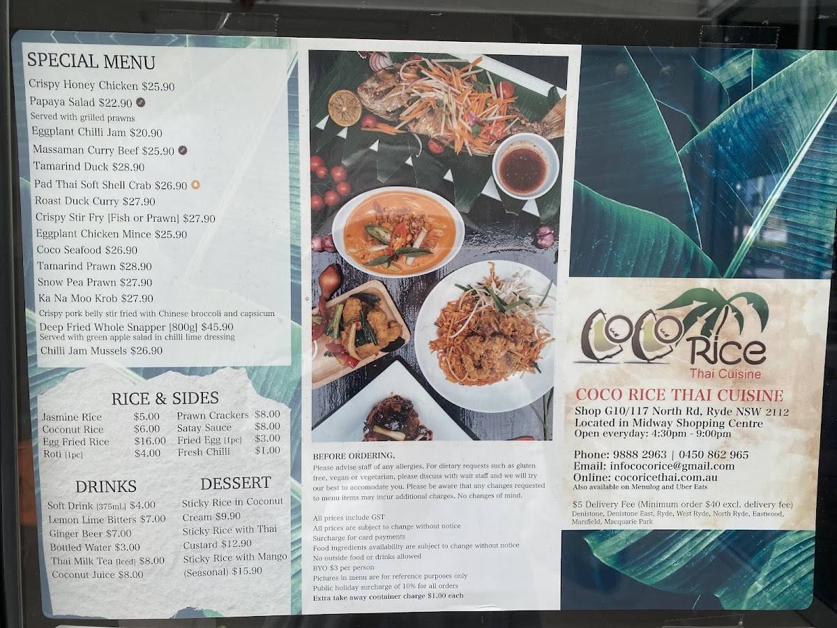 Coco Rice Thai Restaurant (Ryde) меню