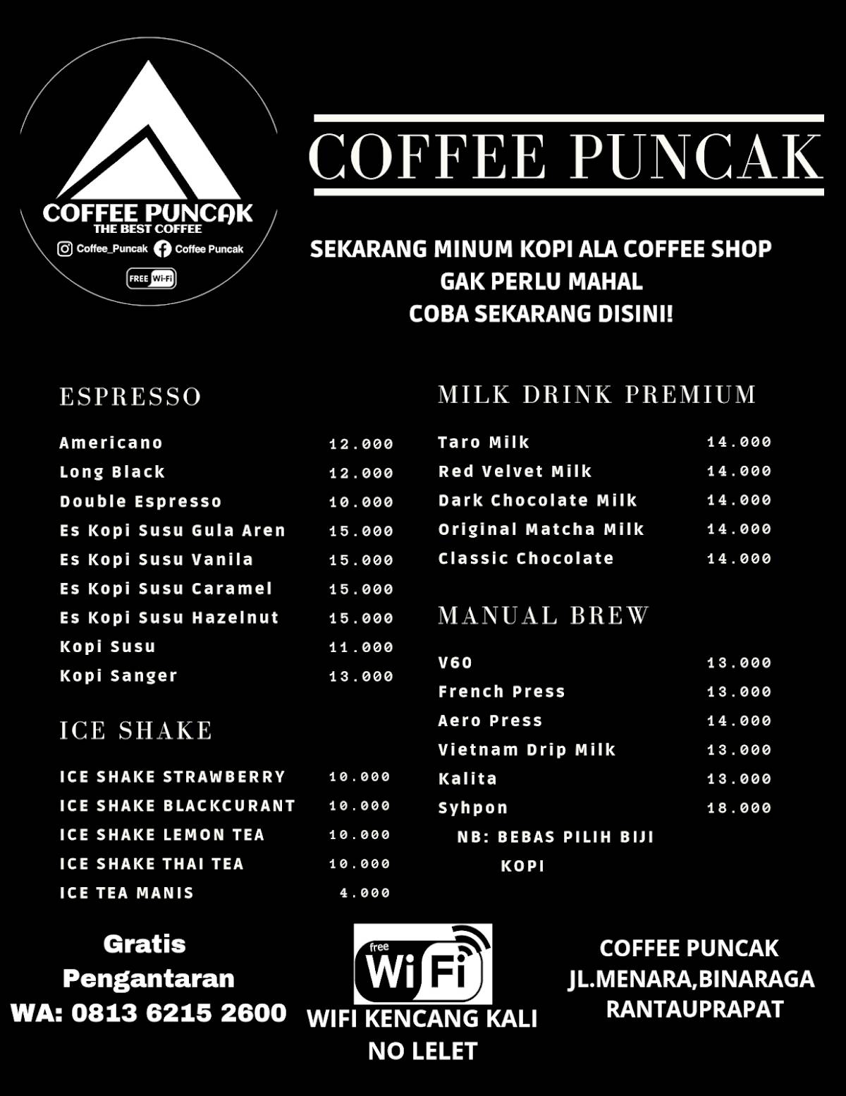 Coffee Puncak меню