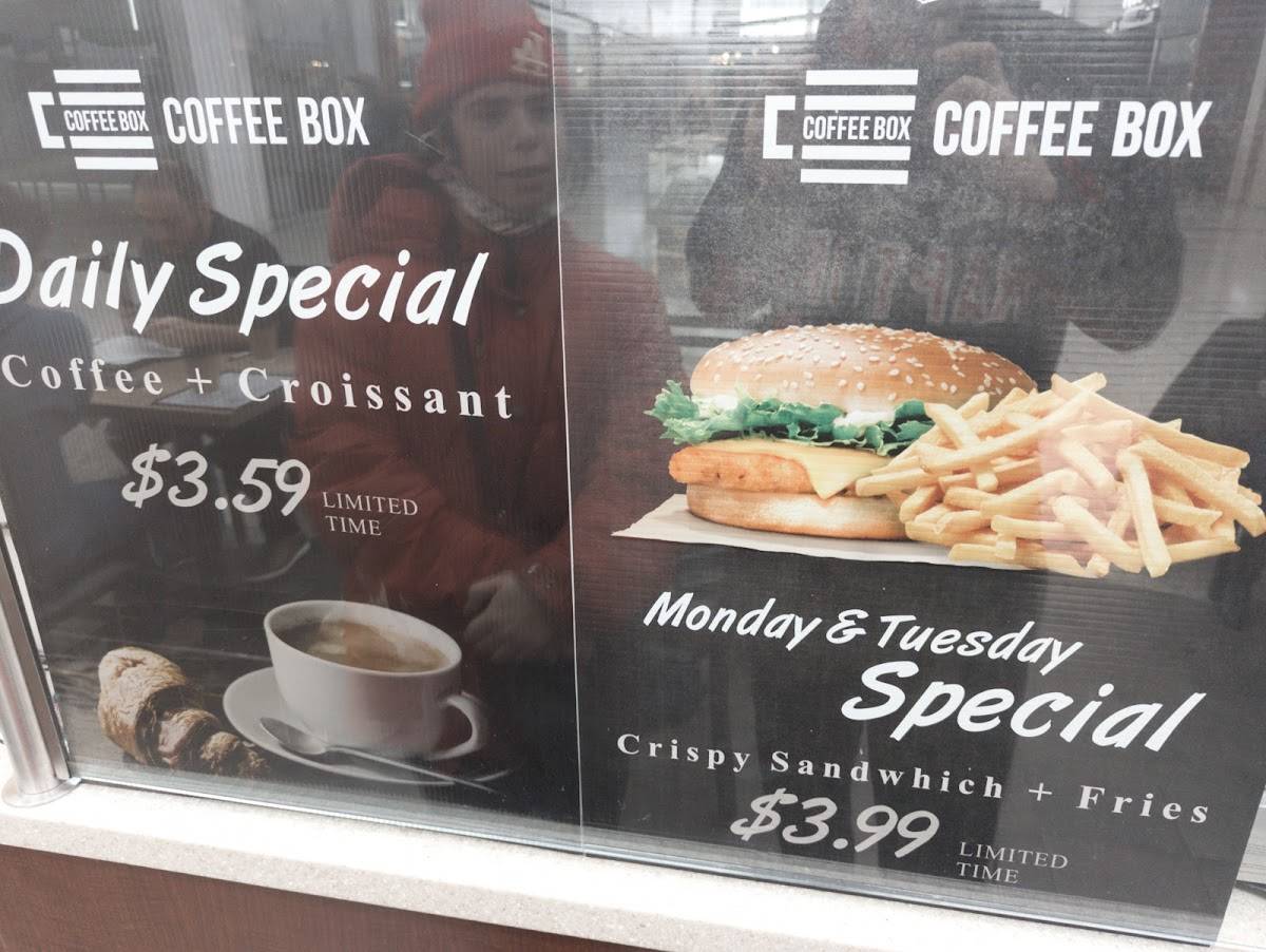 Coffee box меню