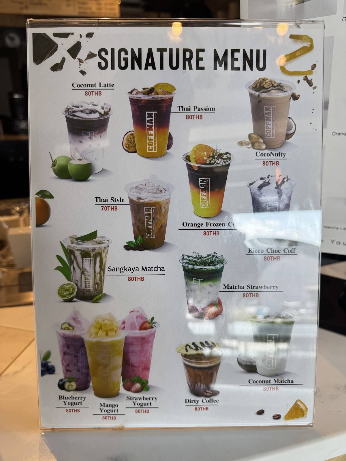 Coffman Coffee รามคำแหง меню