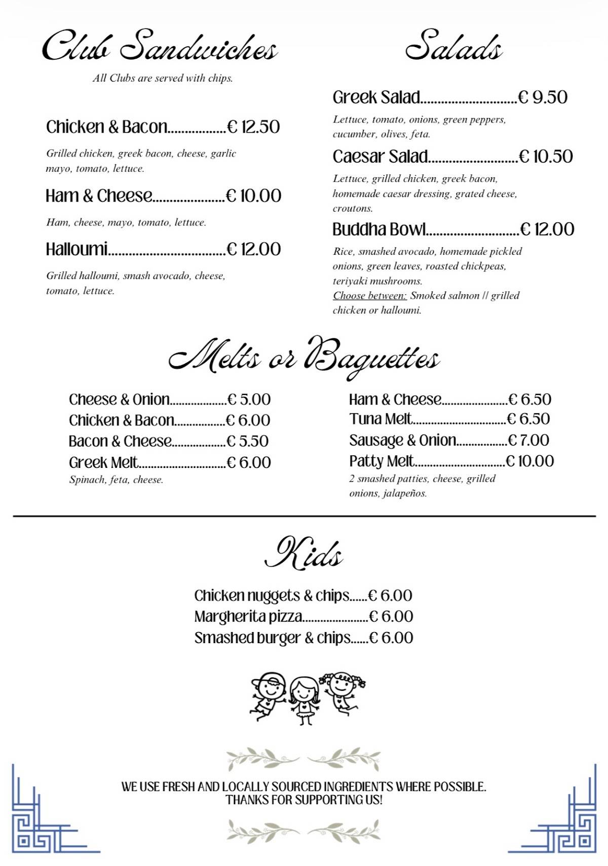 Coliseum Brunch Bar & Pool меню