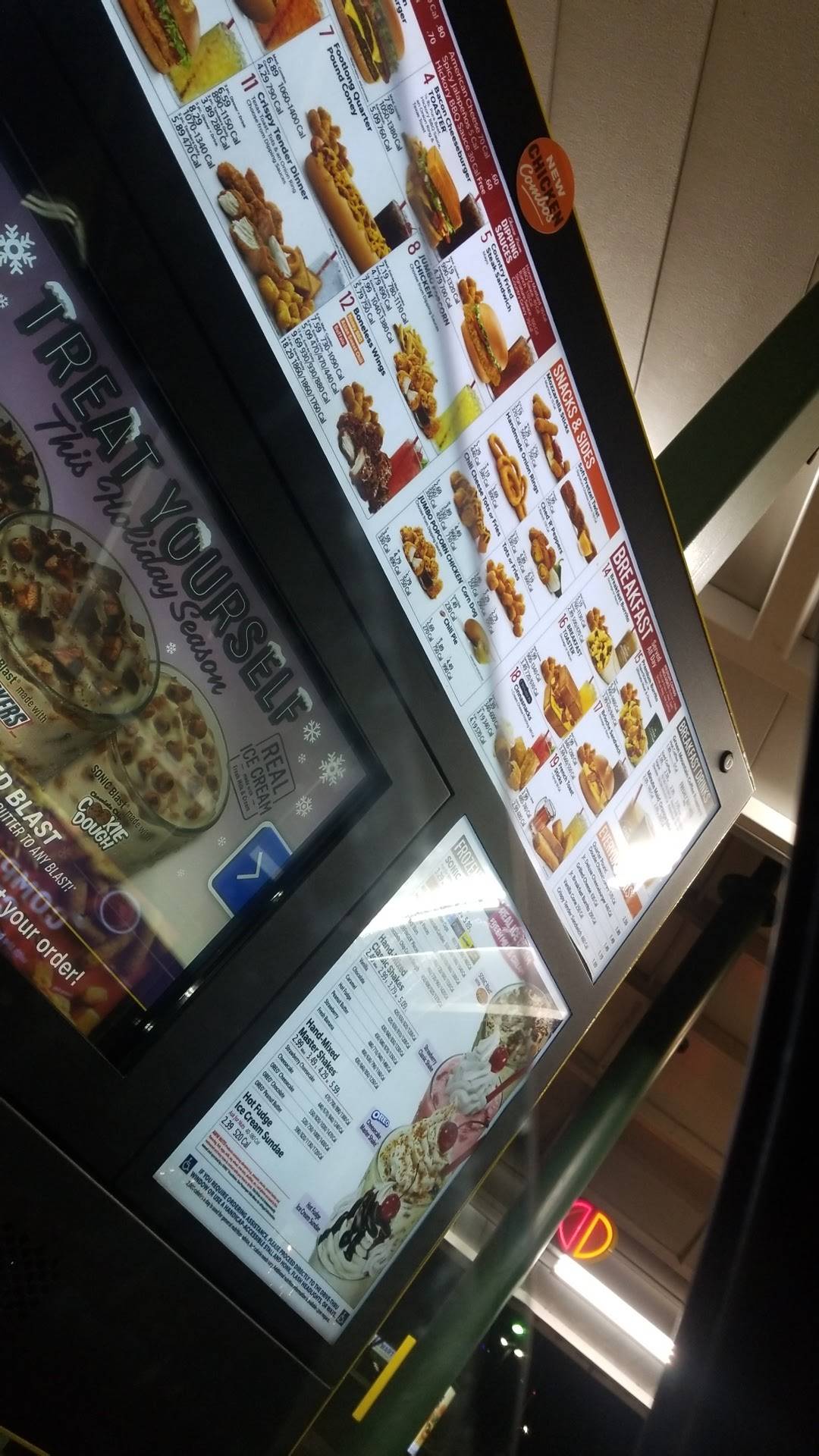 Sonic Drive-In меню