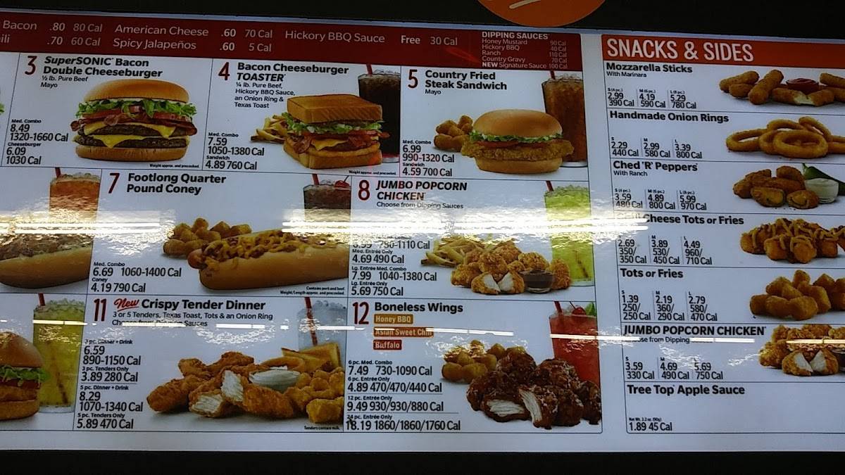 Sonic Drive-In меню