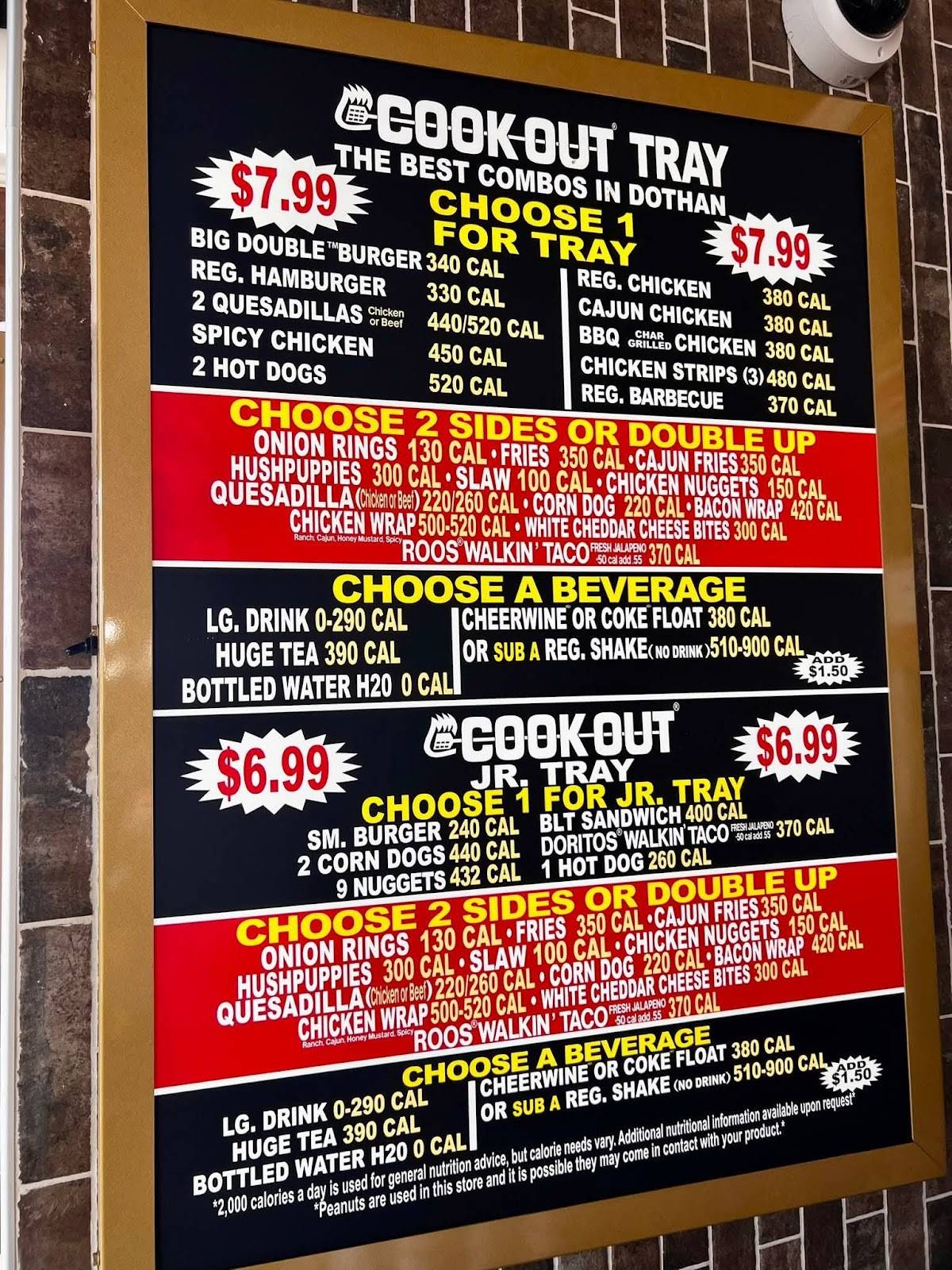 Cook Out меню