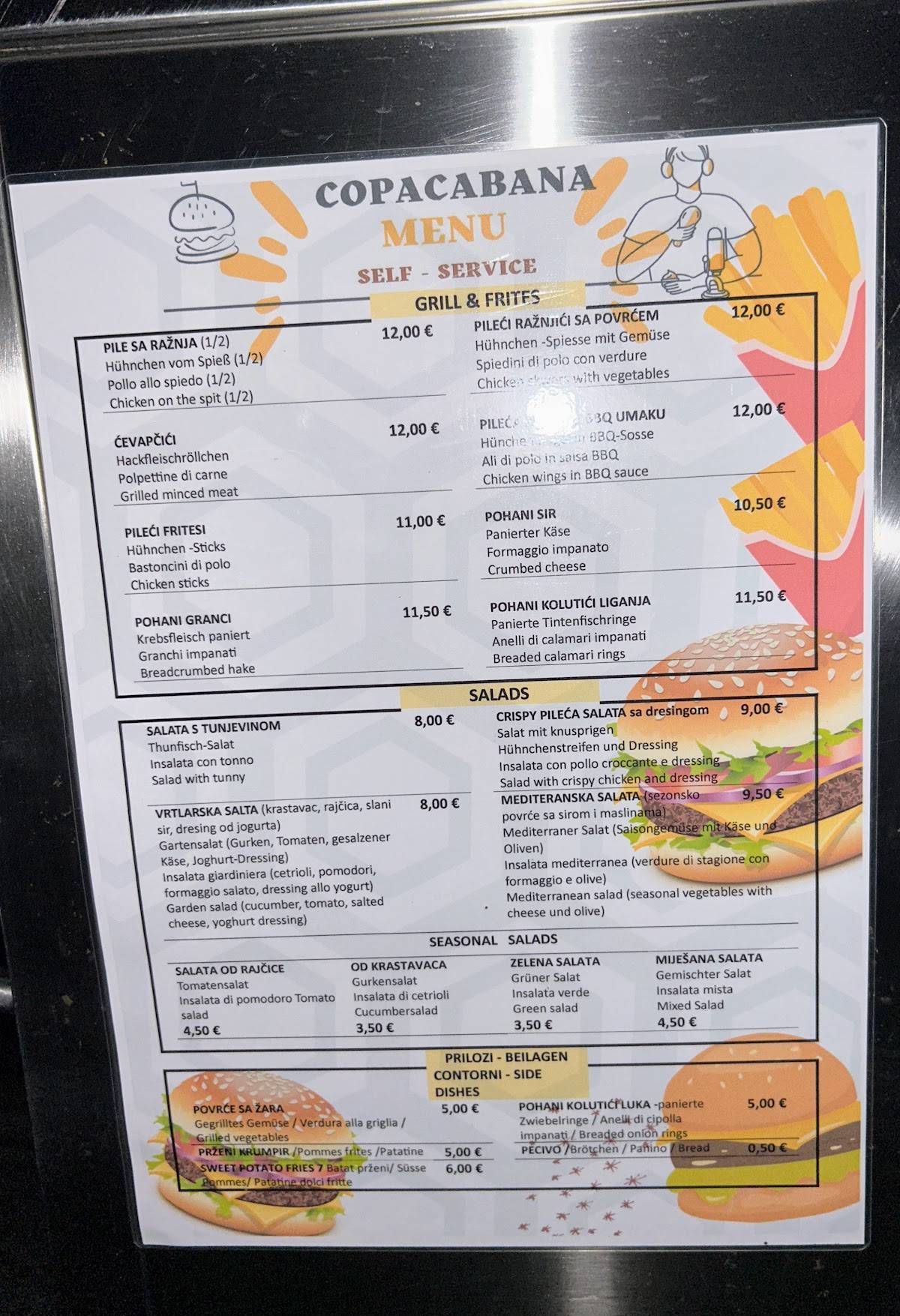 Copacabana Bar меню