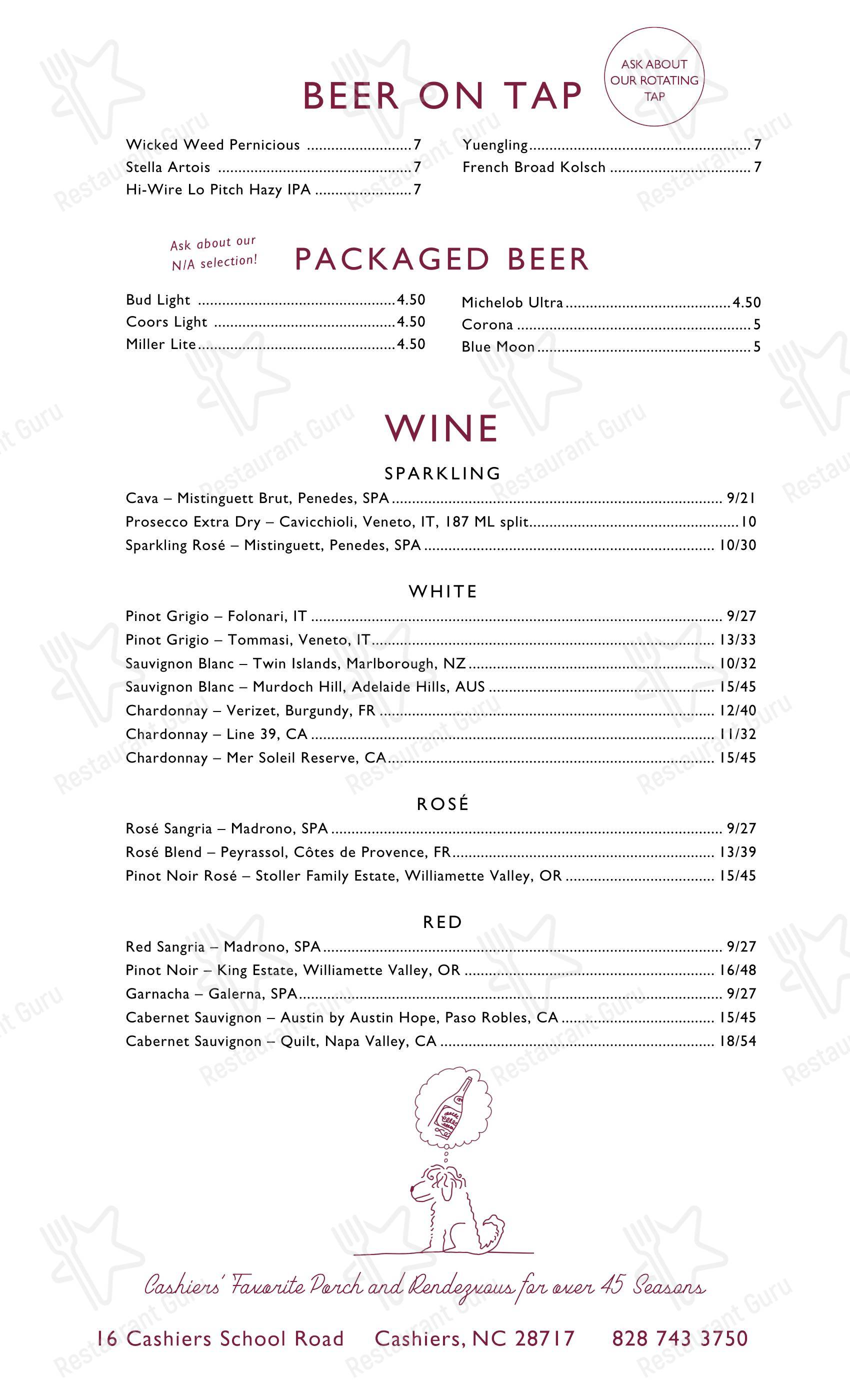 Коктейльная карта ресторана Cornucopia Restaurant