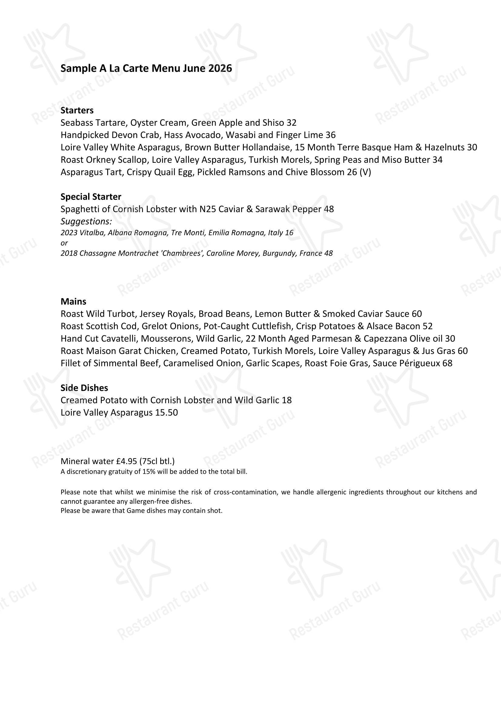 Меню ресторана Cornus - Catering Menu