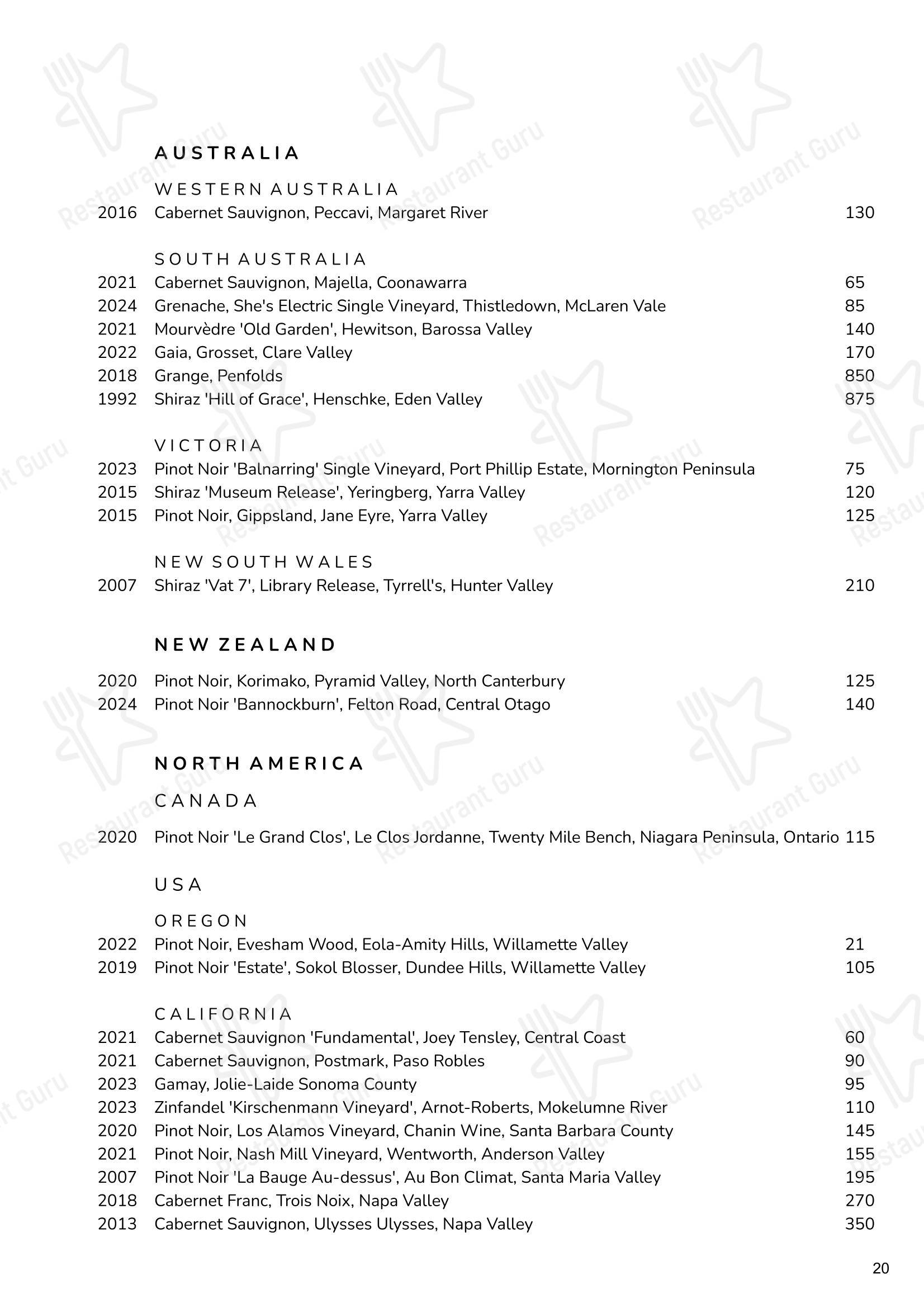 Меню ресторана Cornus - Restaurant Menu