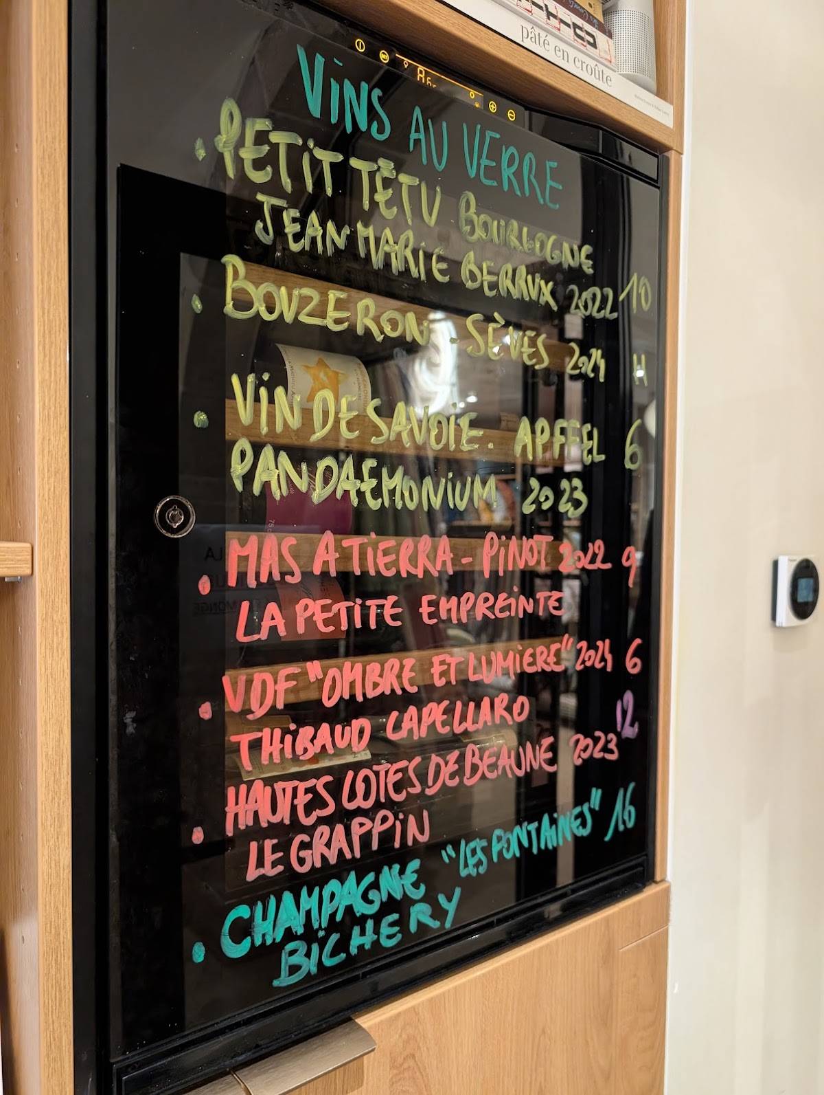Crème, comptoir, café, cuisine меню