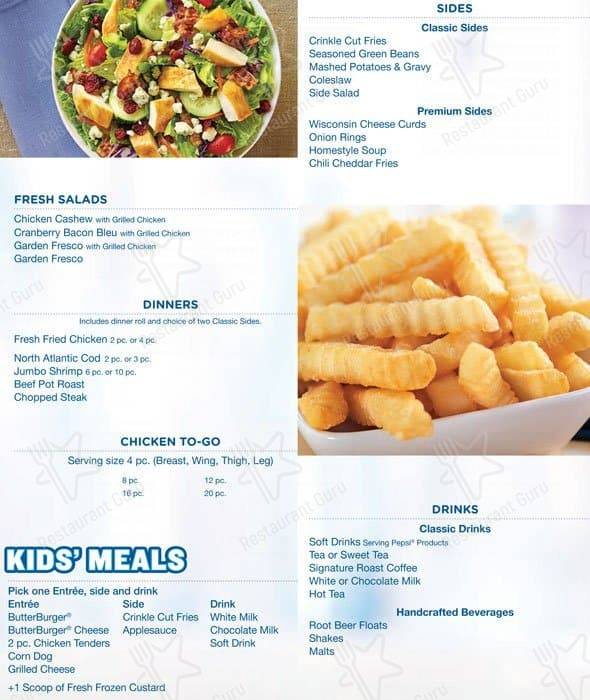 Culver’s меню
