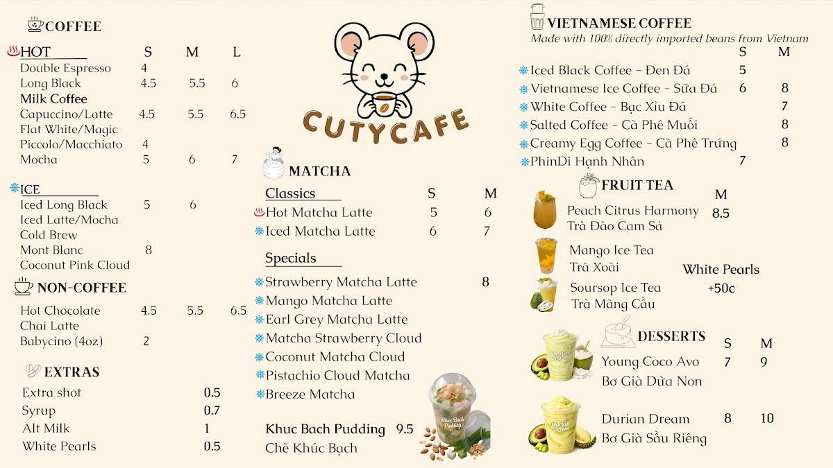 Cuty Cafe меню