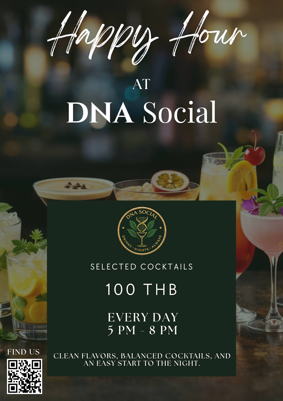 DNA Social меню