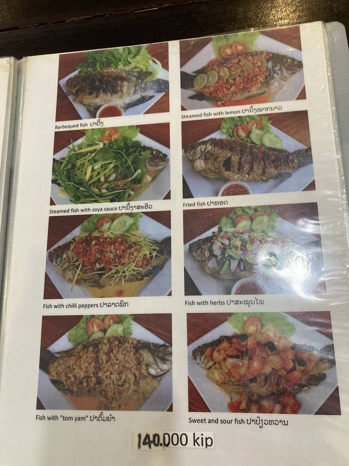 Daolin Restaurant меню