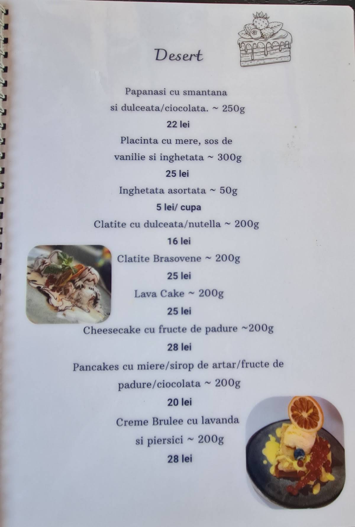 Debarcader меню