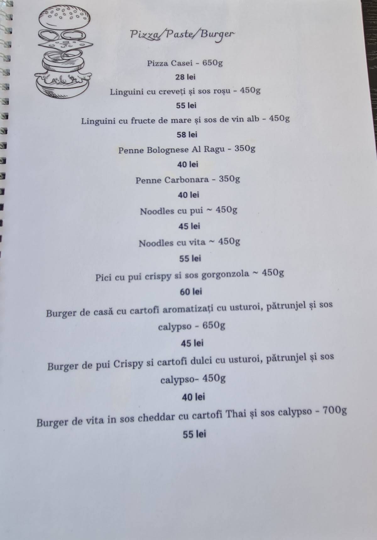Debarcader меню