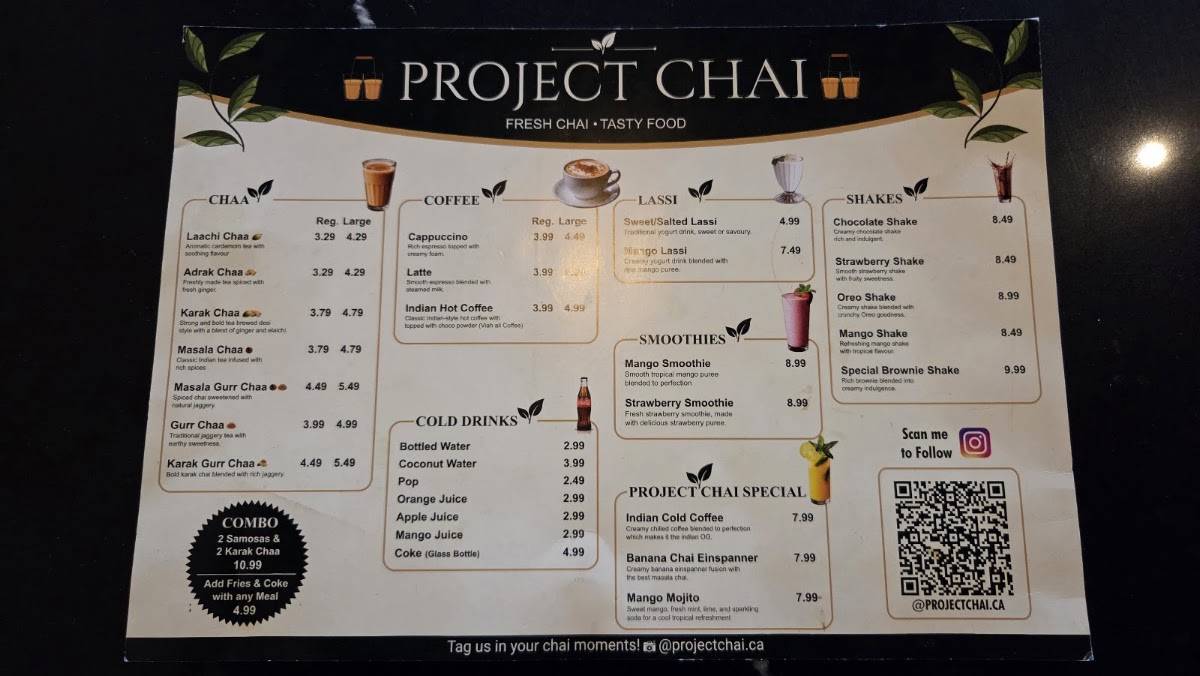 Project Chai меню