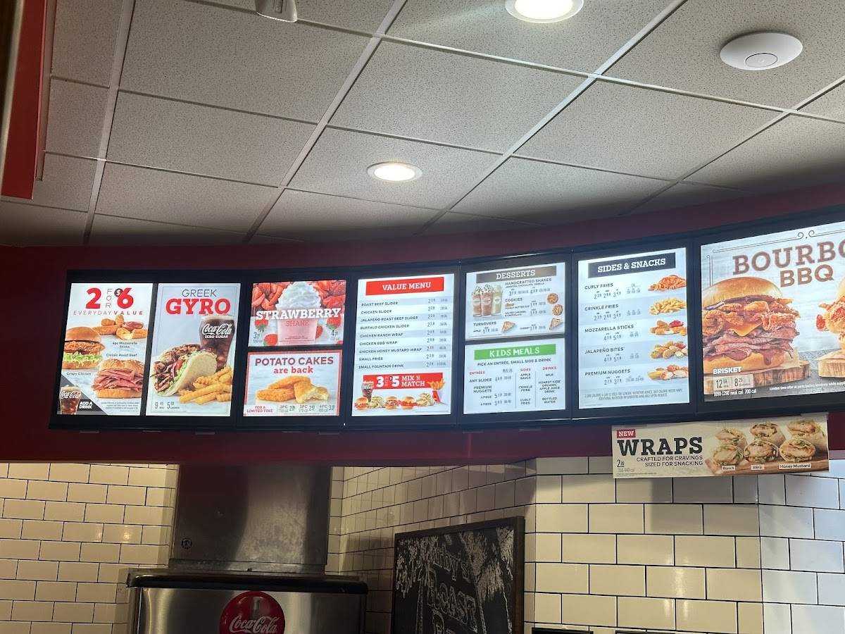 Arby's меню