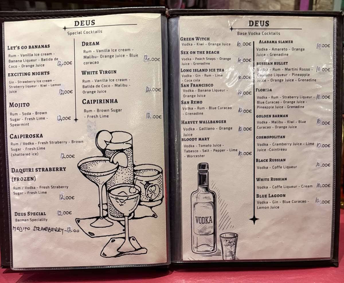 Deus coffee snack bar меню