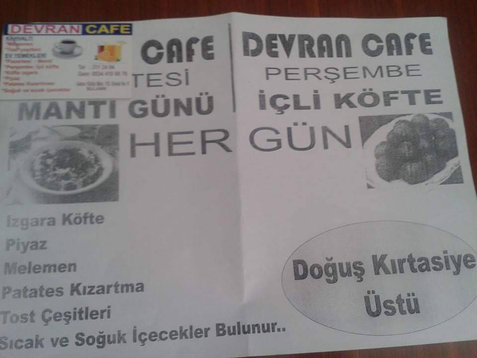 Devran Cafe меню