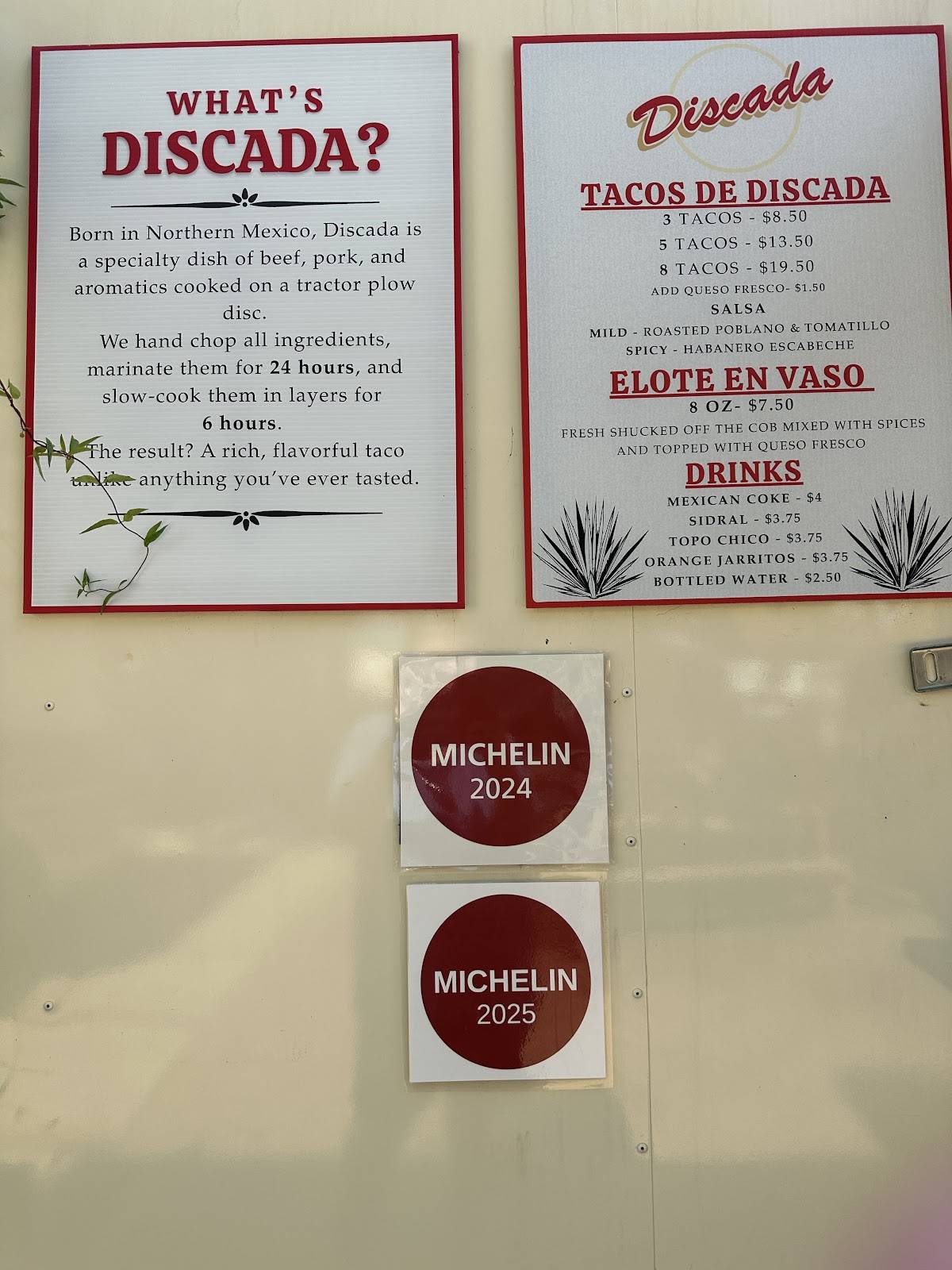 Discada меню