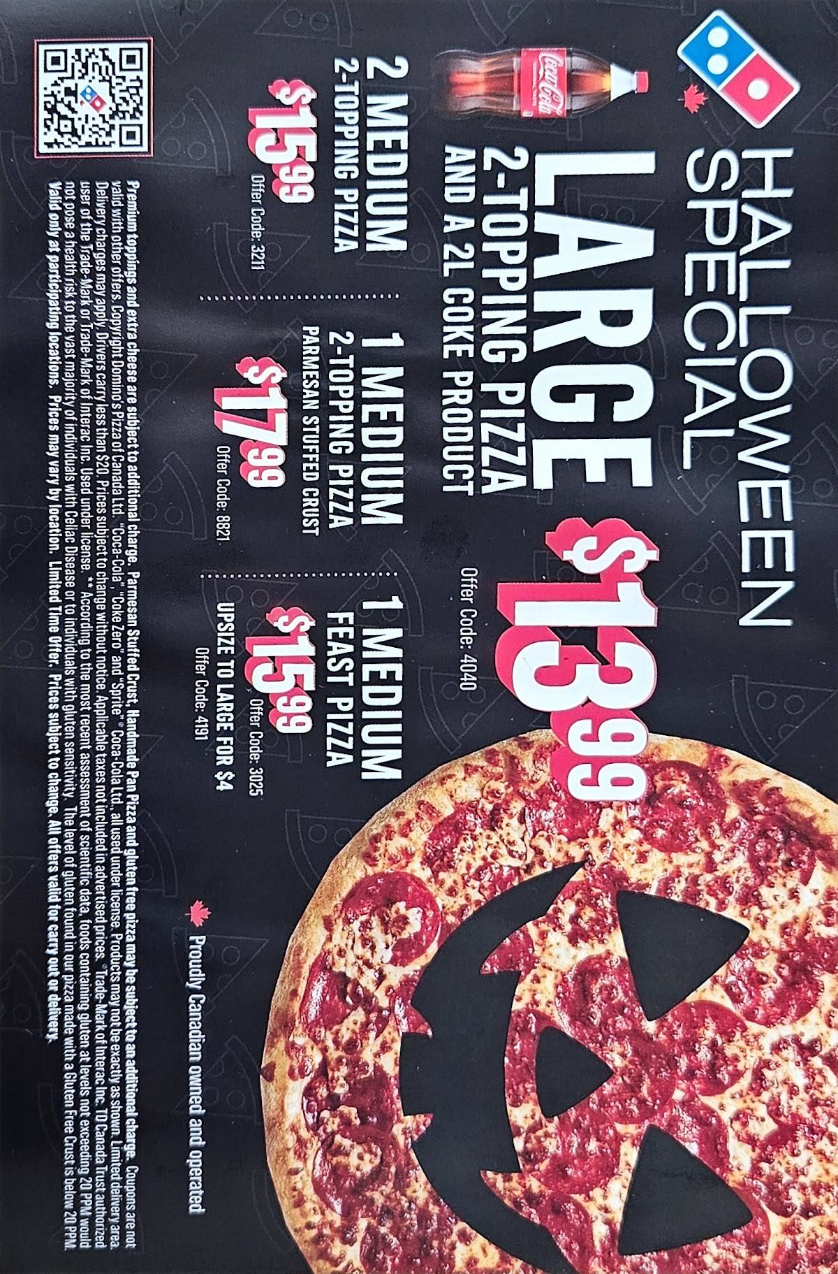 Domino's Pizza меню