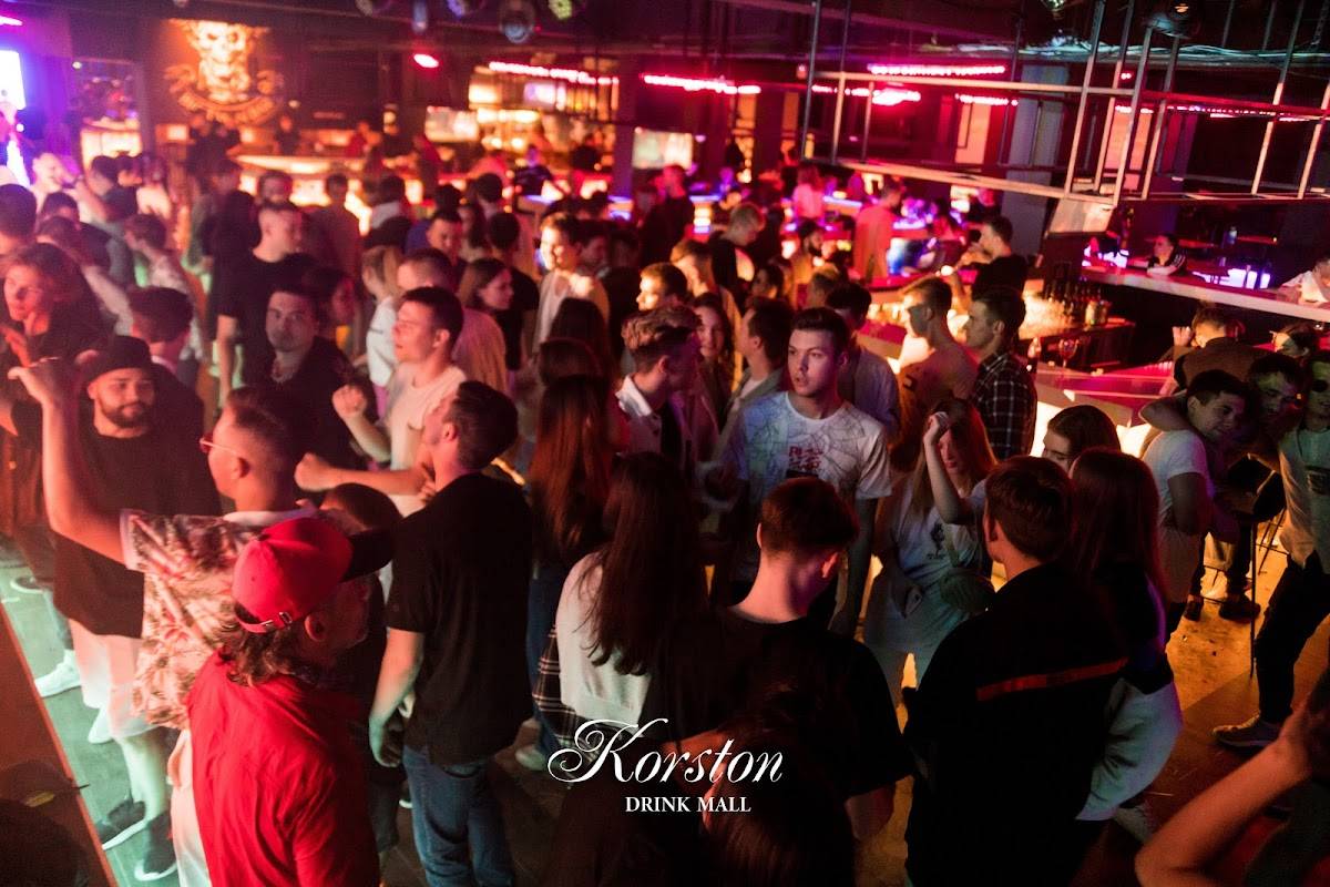 Drink mall Korston меню
